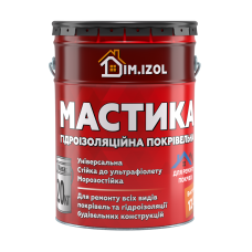 Мастика бітумна гідроізоляційна Тегерон покрівельний 6 кг